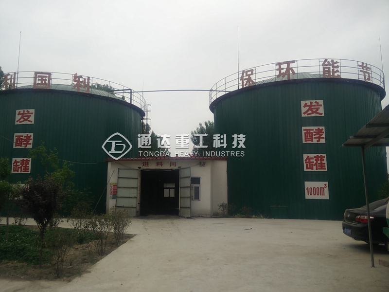 北京年產(chǎn)8萬噸粉狀線2.jpg