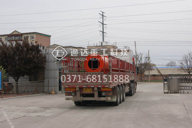 發(fā)貨2.jpg