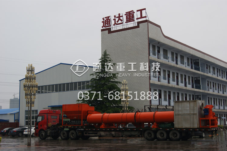 通達重工有機肥設備雨天發(fā)貨.jpg