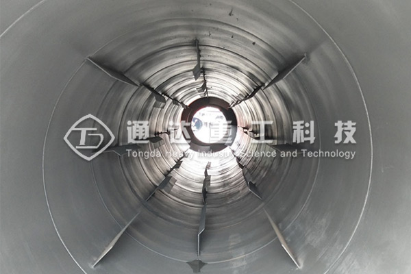 有機(jī)肥烘干機(jī)