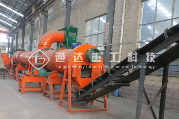 有機(jī)肥烘干機(jī)