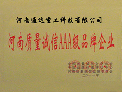 2016030754771653.jpg