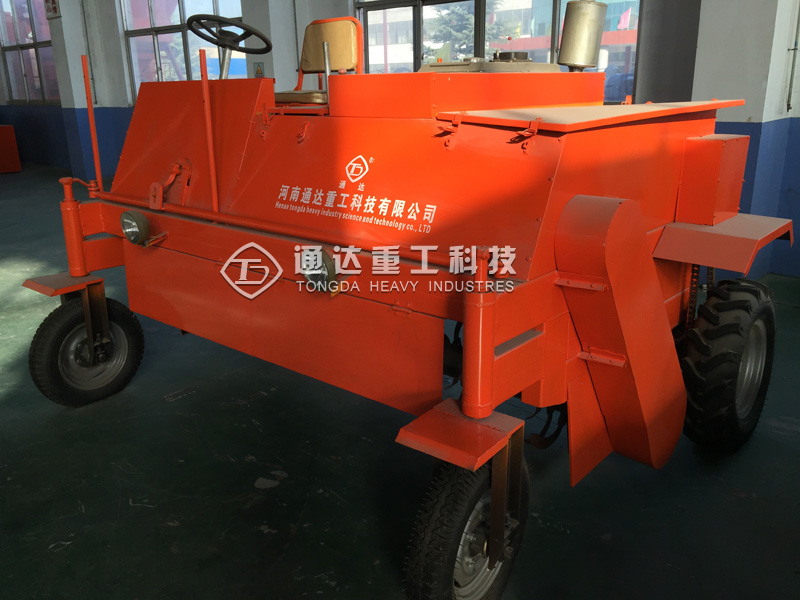 行走式翻拋機(jī).jpg
