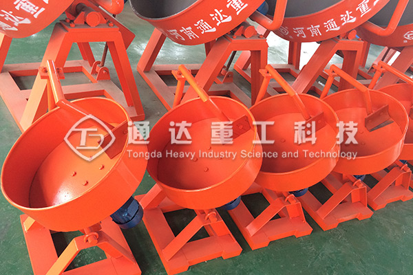 圓盤造粒機(jī)