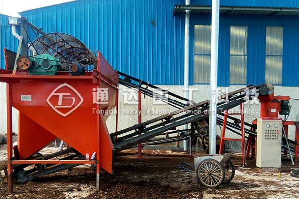藥渣禽畜糞便有機(jī)肥粉碎機(jī)
