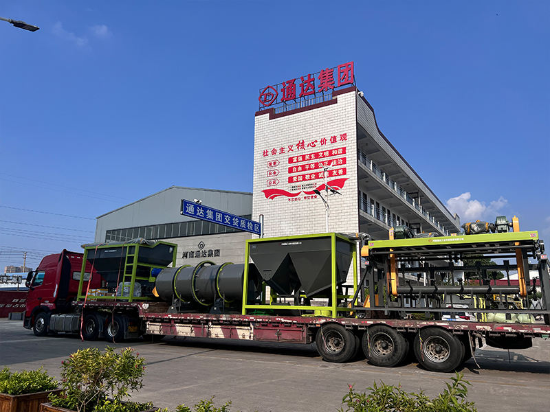 有機(jī)蔬菜肥料加工設(shè)備選購(gòu)技巧，廠(chǎng)家報(bào)價(jià)