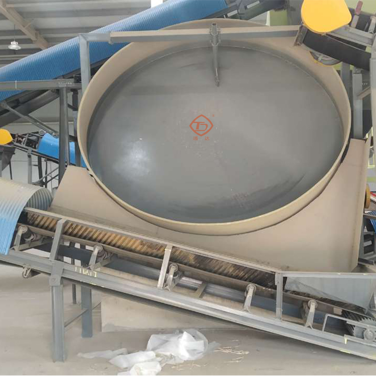 滾筒造粒機(jī)和圓盤造粒機(jī)哪個好