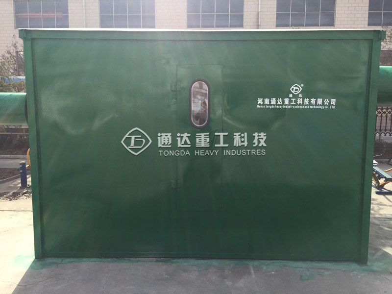 有機肥沉降室.jpg