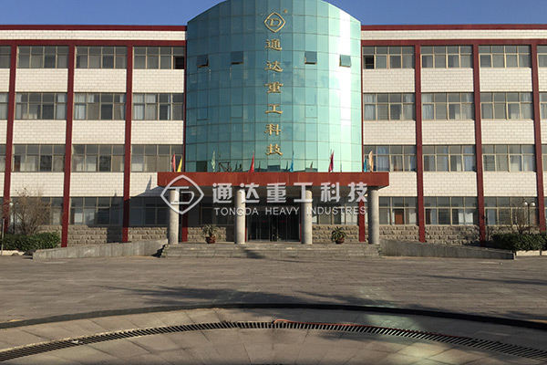 5萬噸復合肥生產(chǎn)線報價，價格多少錢
