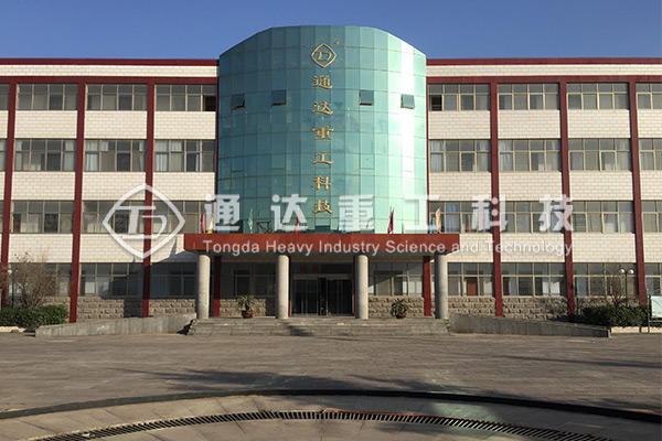 環(huán)保型有機(jī)肥成套設(shè)備哪家好?購買有機(jī)肥設(shè)備,原來只要注意這些就好了!
