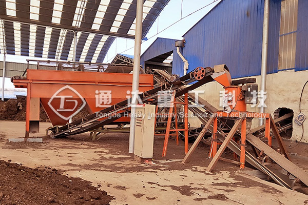 雞糞有機肥生產(chǎn)線設(shè)備廠家哪家好?在什么地方?乘車路線